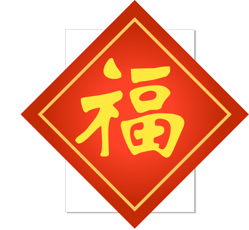 江陰彩事成地毯有限公司